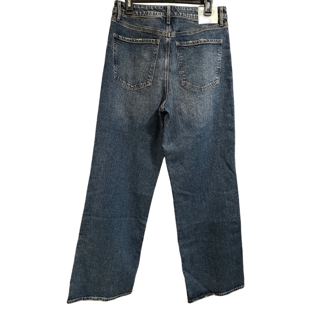 Express Wide Leg High Rise Jeans Women's 10L Tall Mom Wide Loose Distressed NWT